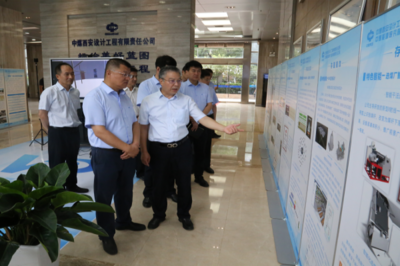 西安研究院与中煤西安设计公司举行技术交流座谈会