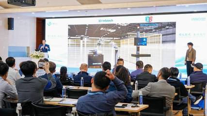 思看科技新品技术交流峰会 全新发布全无线三维扫描仪的技术革命