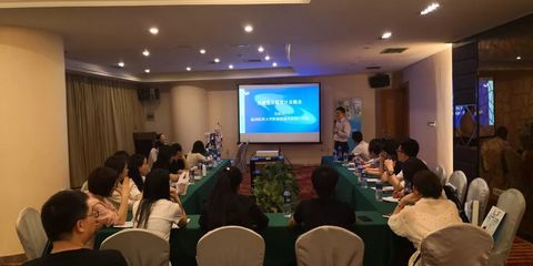 角膜塑形技术交流会 探索技术开发新前沿