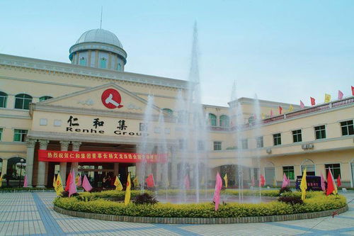 科技赋能，绿树生金 樟树首富的百亿医药创新之路