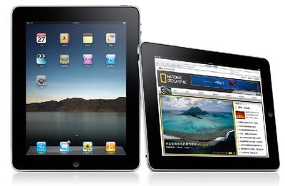 iPad开发基础知识与应用开发技术交流